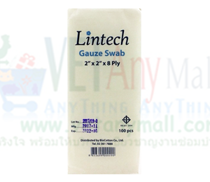 Gauze Pad 2x2"้