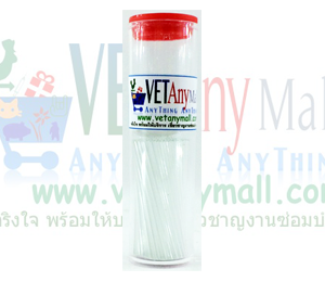 Hematocrit tube Red 40 mm.