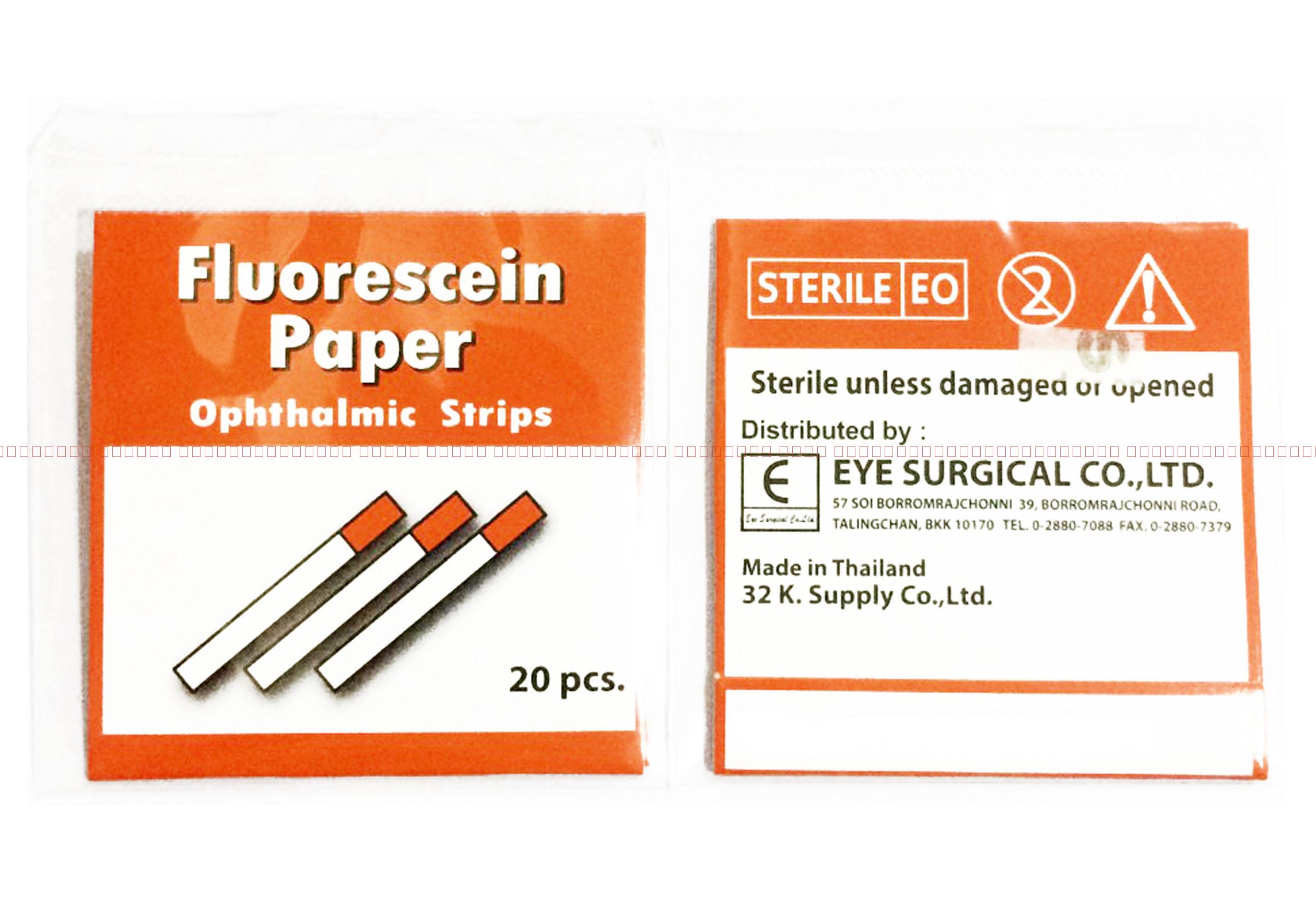 LAB-FDYE-PAPER-1