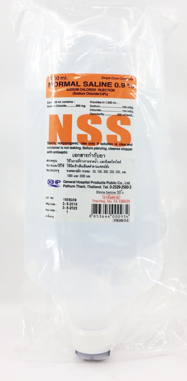 Normal Saline Nss 1 000 Cc Vetanymall Normal Saline Nss 1 000 Cc Vetanymall