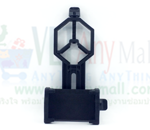 MI-HOLDER-MB1