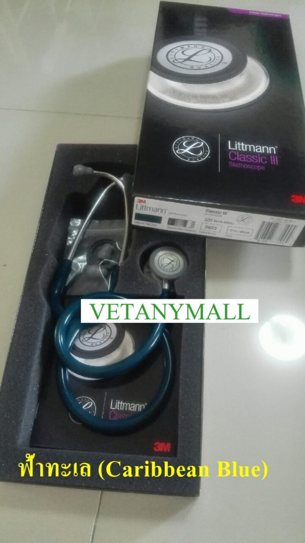 Stethoscope Littmann Classic 3M