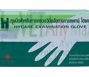 Examination gloves (Hi Care)