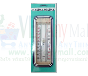 Thermometer MIN-MAX