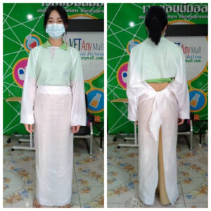 Disposable Suit PCP