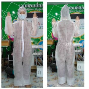 Disposable Suit PPE [LTF]