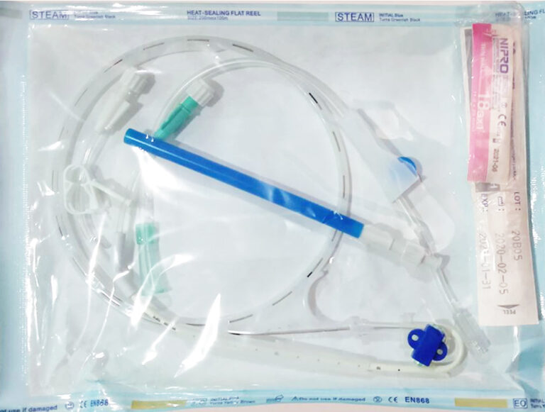 Pigtail Drainage chest with guide wire VETANYMALL