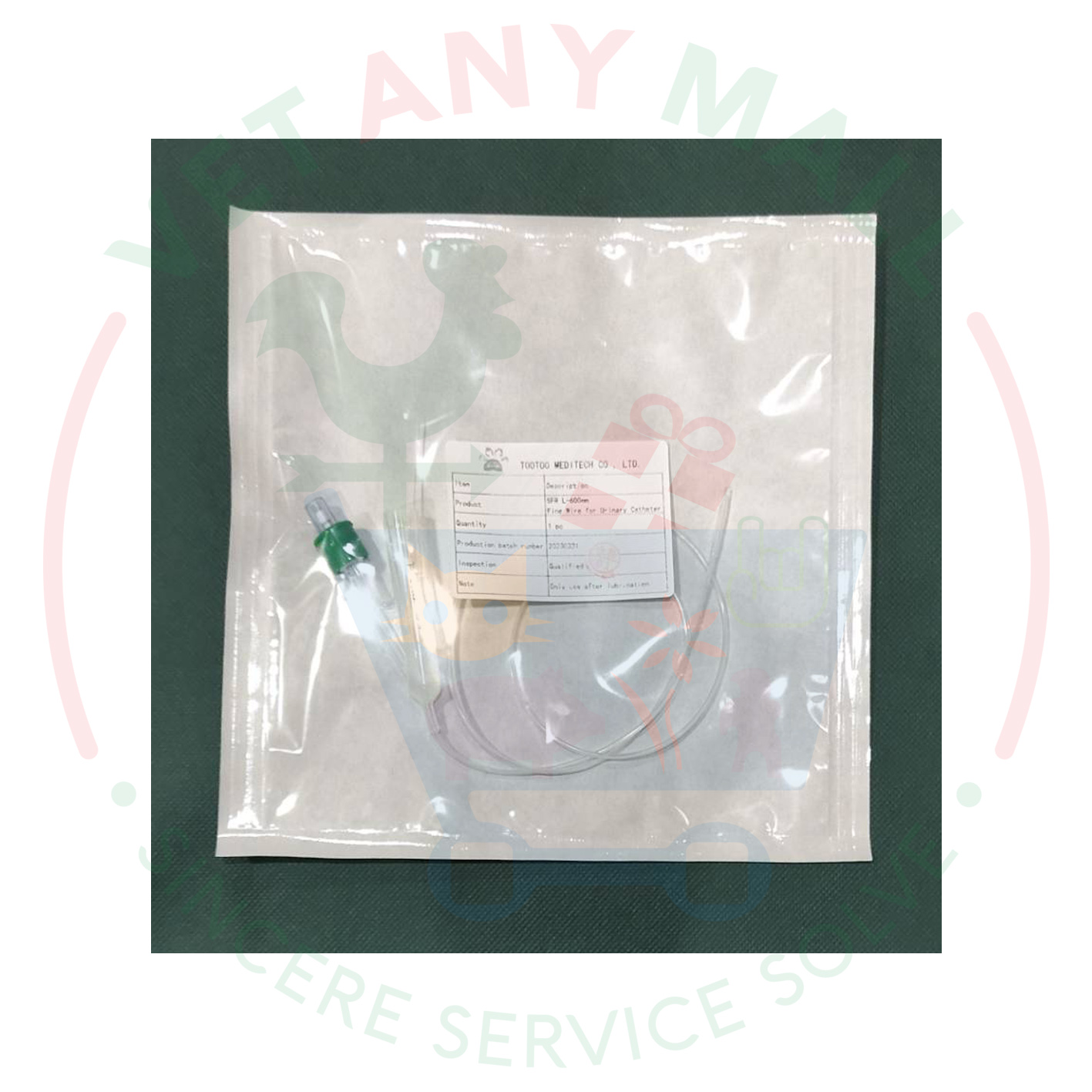 VS Dog Catheter 2 Way - Image 2