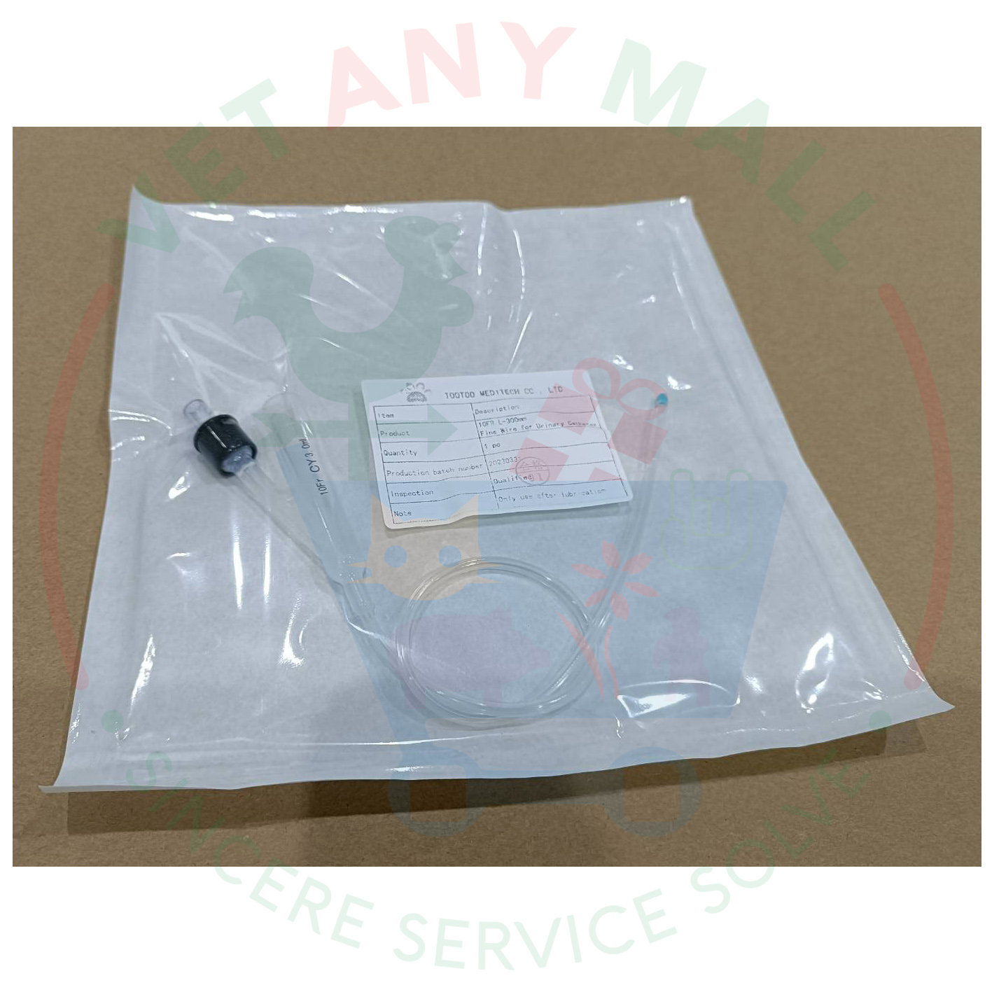 VS Dog Catheter 2 Way - Image 3