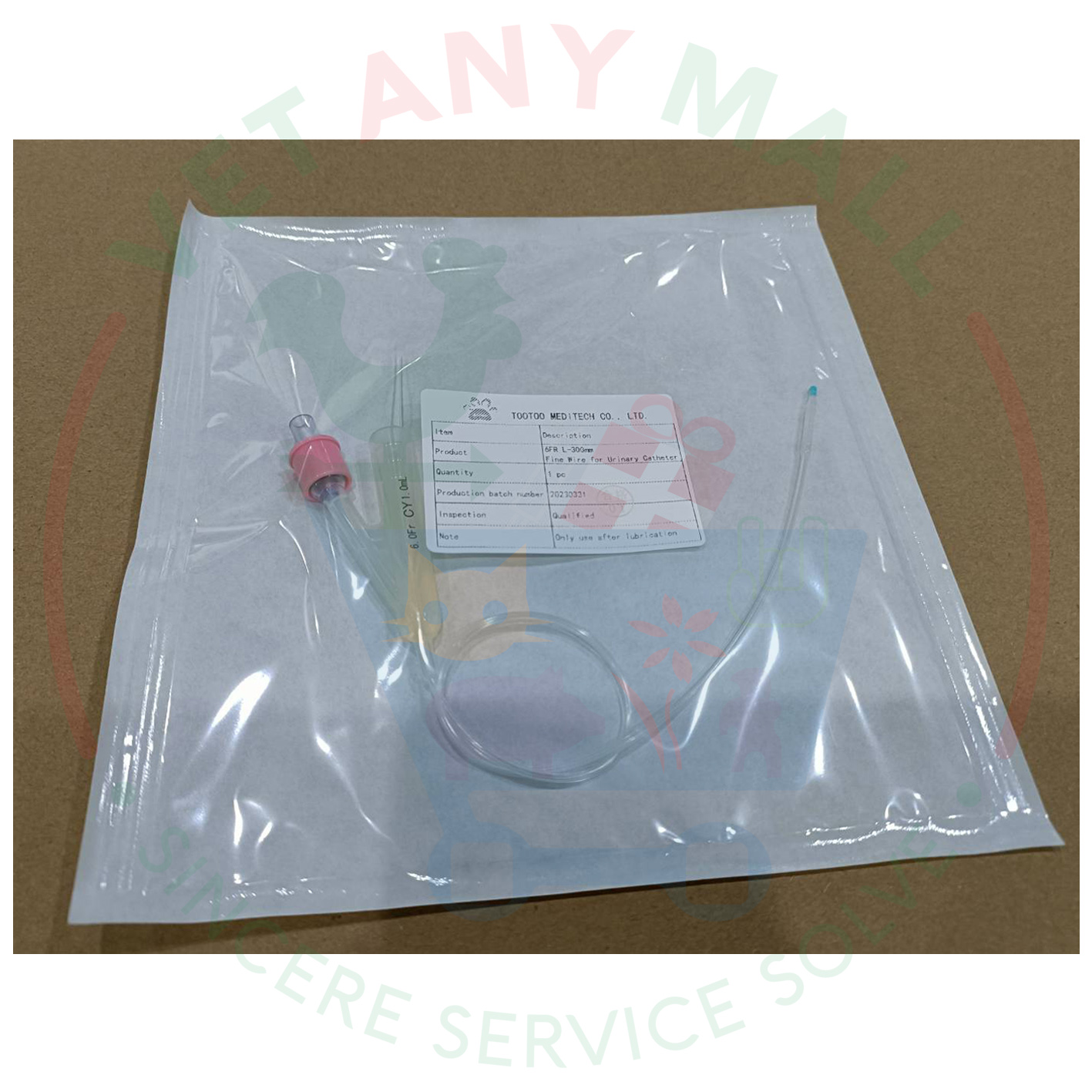 VS Dog Catheter 2 Way - Image 7