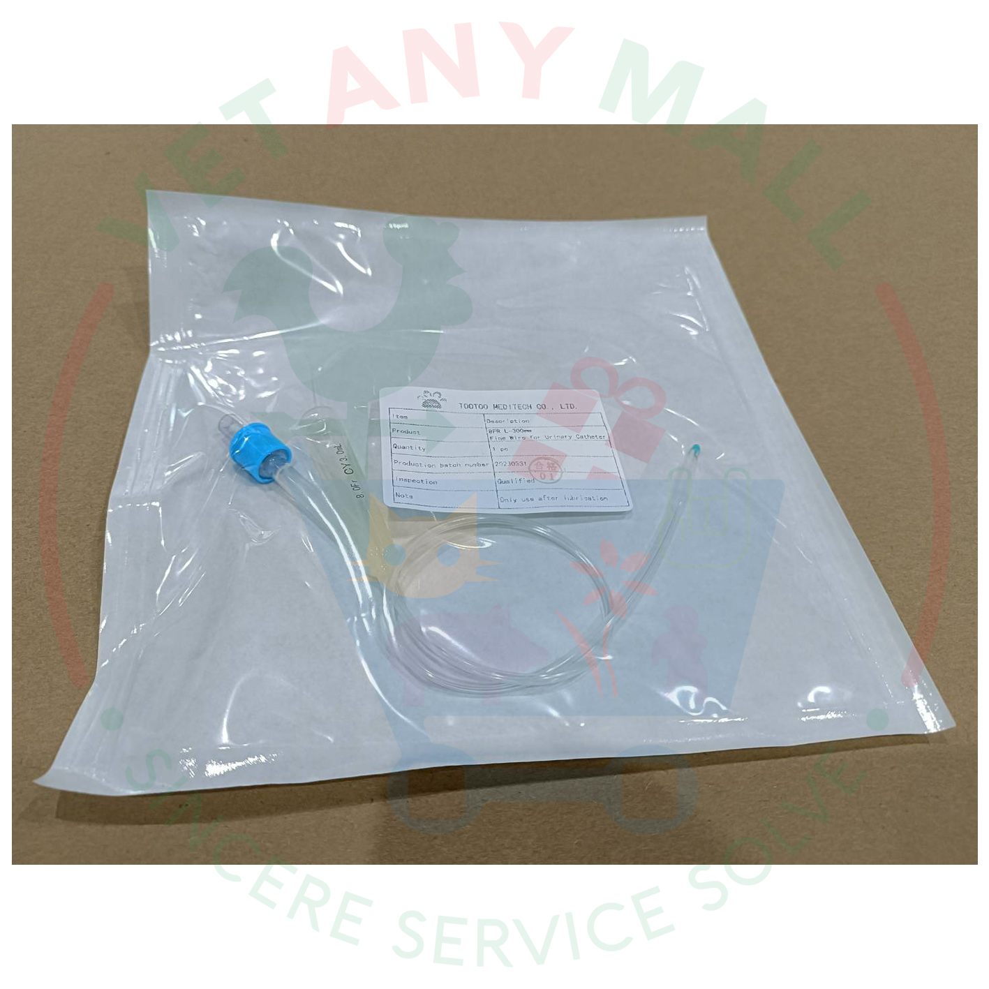 VS Dog Catheter 2 Way - Image 4